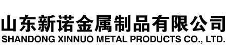 德令哈隧道注浆管|德令哈钢花管|德令哈超前小导管|德令哈无缝注浆管|德令哈注浆钢花管|德令哈中空注浆锚杆|德令哈隧道管棚管