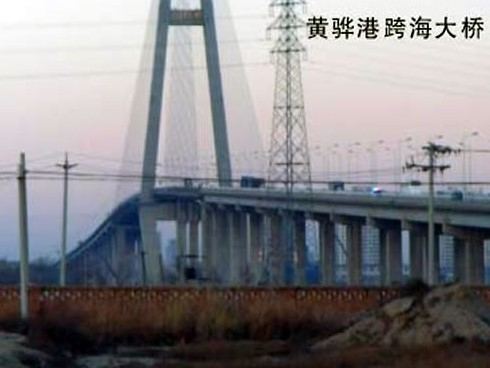 德令哈注浆管小导管管棚管应用案例